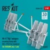 RESKIT RSU48-0555 Mi-8 Hip weapon mounting frame with BD3-57KrV for Zvezda kit (for UKRAINE only / Late) (2 pcs) (3D Printed) (1/48)